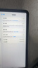 Apple 蘋(píng)果 iPad 2/3/5/6/7/8/9/10/11代 二手平板電腦自營(yíng) iPad 11代 (A16) 曬單實(shí)拍圖