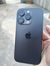 AppleiPhone 14 Pro【24期免息】 蘋(píng)果14Pro 國行5G全網(wǎng)通 蘋(píng)果二手手機 深空黑色【曬單有禮】 【95新】256G【限時(shí)特惠+三年店保+豪華禮包】 曬單實(shí)拍圖
