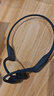 韶音（SHOKZ）OpenRun Pro S810骨傳導藍牙耳機無(wú)線(xiàn)開(kāi)放式不入耳式運動(dòng)耳機跑步騎行超長(cháng)續航智能降噪 騎士黑 曬單實(shí)拍圖