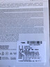 金士頓（Kingston）1TB SSD固態(tài)硬盤(pán) M.2(NVMe PCIe 4.0×4) NV3系列 讀速6000MB/s AI 電腦配件 曬單實(shí)拍圖