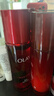 玉蘭油（OLAY）大紅瓶水乳液保濕抗皺緊致化妝品護膚品套裝禮盒生日新年禮物女 曬單實(shí)拍圖