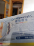 霍悉醫生（DR HAWCISLN）靜脈曲張可搭膏貼彈力襪醫用蚯蚓精索腿部下肢腫專(zhuān)用非膏藥 曬單實(shí)拍圖