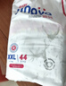 嬰芽（YINGYA）紙尿褲XXL碼2包88片【14-17kg】 嬰兒超薄干爽尿不濕男女寶寶通用 曬單實(shí)拍圖