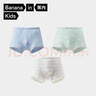蕉內小特護301C兒童內褲A類(lèi)男女童平三角7A抗菌棉襠透氣親膚高彈3件裝 曬單實(shí)拍圖