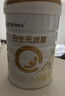 合生元（BIOSTIME）派星幼兒配方奶粉 3段(12-36個(gè)月) 新國標 800克*6罐 曬單實(shí)拍圖