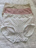 俞兆林中老年媽媽內褲女純棉抗菌女士中高腰透氣舒適奶奶大碼三角短褲頭 白色+粉色+杏色+紫色【4條裝】 L 【建議體重105-130斤】 曬單實(shí)拍圖