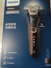 飛利浦（PHILIPS）電動(dòng)剃須刀旋護新5系Pro旗艦同款微提切科技高端刮胡刀 生日禮物送男生老公父親 5831升級 曬單實(shí)拍圖