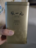 張一元茉莉花茶特種茉莉毛尖金桶2罐組(200g/罐*2)配手提袋茶葉年貨送禮 金桶2罐配大手提袋 曬單實(shí)拍圖
