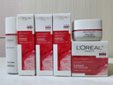 歐萊雅（LOREAL）套裝復顏抗皺水乳護膚禮盒緊致女士護膚化妝品保濕面霜送女友禮物 【推薦】6件套 水*2+乳*2+日霜*2 曬單實(shí)拍圖