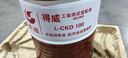 長(cháng)城 得威 L-CKD 100號 重負荷工業(yè)閉式齒輪油 工業(yè)齒輪潤滑油 170kg/200L/桶 曬單實(shí)拍圖