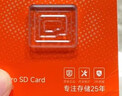 愛(ài)國者（aigo）32GB TF（MicroSD）存儲卡A1 U1 V30 4K 監控攝像頭 行車(chē)記錄儀專(zhuān)用高速內存卡 讀速100MB/s T1JD 曬單實(shí)拍圖