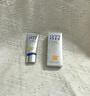 儒意377防曬霜高倍防紫外線(xiàn)美白提亮防曬三合一防水防汗學(xué)生軍訓男女 【377美白淡斑】2瓶爆款必入100g 曬單實(shí)拍圖
