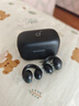 聲闊（SoundCore）安克【胡彥斌同款】AeroClip耳夾式藍牙耳機無(wú)線(xiàn)開(kāi)放式運動(dòng)跑步耳機氣傳導耳機適用蘋(píng)果華為小米黑 曬單實(shí)拍圖