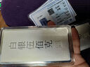銀條1000克9999純銀中國白銀投資收藏500克銀磚假一罰十原料 精工9999投資銀條500g 曬單實(shí)拍圖