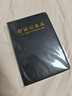 嘉然恒 會(huì )議記錄本加厚筆記本本子商務(wù)辦公文具開(kāi)會(huì )工作記事本皮質(zhì)本子定制A5黑色 曬單實(shí)拍圖