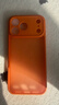 奶小鴨適用蘋(píng)果17promax手機殼 iphone17promax保護套全包超薄半透膚感磨砂硅膠軟邊防摔簡(jiǎn)約男女款 橙色 曬單實(shí)拍圖