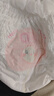 好奇（Huggies）鉑金裝小桃褲成長(cháng)褲XXXL26片*4包(17kg以上)【透爽散熱】 曬單實(shí)拍圖