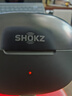 韶音（SHOKZ）OpenDots ONE動(dòng)鈦圈開(kāi)放式藍牙耳機耳夾式無(wú)線(xiàn)耳機運動(dòng)跑步藍牙耳機E310 黑色 曬單實(shí)拍圖