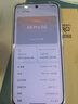 OPPO A6 Pro 16GB+512GB 流水生金 越級流暢雙引擎 7000mAh大電池 IP69防水【贈話(huà)費券】?國家補貼 曬單實(shí)拍圖