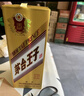 茅臺 金王子 醬香型白酒 53度 500ml*6 整箱裝 曬單實(shí)拍圖