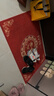 歐派新中式入戶(hù)門(mén)地墊家用紅色喜慶進(jìn)門(mén)腳墊玄關(guān)室外地毯防滑門(mén)口墊 曬單實(shí)拍圖
