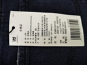 Lee25秋冬新品723修身中腰直筒復古深藍色男牛仔褲 32  深藍色  曬單實(shí)拍圖