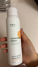 淺草川美白防曬霜噴霧隔離霜遮瑕全身通用防紫外線(xiàn)120ml婦女節 曬單實(shí)拍圖