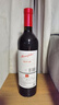 奔富沐和BLN128干紅葡萄酒750ml 送禮 聚會(huì ) 2瓶裝 曬單實(shí)拍圖
