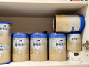 愛(ài)他美（Aptamil）卓傲2段較大嬰兒配方奶粉（6—12月） 800g*3罐（0元入會(huì )） 曬單實(shí)拍圖
