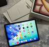 Apple/蘋(píng)果 iPad Air 11英寸 M3芯片2025年款 平板電腦 (256GB WLAN版)星光色 曬單實(shí)拍圖