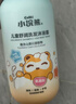 小浣熊 兒童舒潤洗發(fā)沐浴露二合一 寶寶氨基酸洗發(fā)水 幼兒沐浴乳1.15L 曬單實(shí)拍圖