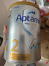 愛(ài)他美（Aptamil）澳洲白金版 含DHA段葉黃素嬰幼兒牛奶粉保稅新西蘭原裝進(jìn)口 2段 6罐【膨脹金至高贈150元社群價(jià)更優(yōu)】 曬單實(shí)拍圖