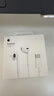 Apple/蘋(píng)果 EarPods USB-C有線(xiàn)耳機 type-c有線(xiàn)耳機蘋(píng)果耳機 蘋(píng)果17有線(xiàn)耳機筆記本耳機游戲音樂(lè ) 曬單實(shí)拍圖