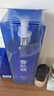 雪肌精SEKKISEI雪肌精化妝水（經(jīng)典型） 500ml 曬單實(shí)拍圖