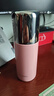 富光 追光者時(shí)尚控溫杯降溫杯蓋316不銹鋼保溫杯男女茶杯學(xué)生水杯子 粉色 350ml 曬單實(shí)拍圖