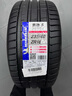 米其林（MICHELIN）汽車(chē)輪胎 235/40ZR18 95Y 競馳PILOT SPORT 5 適配福特?？怂?曬單實(shí)拍圖