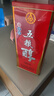 五糧醇紅淡雅 50度濃香型白酒 純糧酒 婚宴喜宴節日送禮 50度 500mL 6瓶 曬單實(shí)拍圖