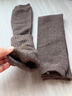 佰姿緣羊毛長(cháng)筒襪套女秋冬護膝護腿過(guò)膝大腿襪防滑加絨加厚保暖2025新款 升級加長(cháng)【1雙/羊毛加絨護膝襪】淺咖 均碼 【羊毛加絨護膝保暖防風(fēng)預防老寒腿】 曬單實(shí)拍圖