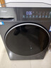 海爾滾筒洗衣機全自動(dòng)12kg家用大容量 新品上市 超薄平嵌 八維減震 藍盾除菌 商場(chǎng)同款XQG120-L58A1 曬單實(shí)拍圖