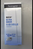 露得清全身防曬霜SPF50+男女高倍防曬防水防汗大容量80ml【臨期清倉】 曬單實(shí)拍圖
