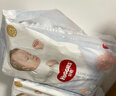 好奇奢透呼吸嬰童尿不濕 嬰兒尿褲 寶寶干爽透氣舒適尿片 M 1包 50片 【6-11kg】紙尿褲 曬單實(shí)拍圖