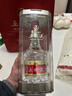 五糧液 普五八代 濃香白酒 52度 500ml*2瓶禮物 官方授權酒廠(chǎng)直供 曬單實(shí)拍圖
