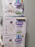 安兒樂(lè )（Anerle）小輕芯拉拉褲L72片(9-14kg)超薄透氣尿不濕【品牌直供 安心品質(zhì)】 曬單實(shí)拍圖
