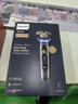 飛利浦（PHILIPS）電動(dòng)剃須刀刮胡刀 歐洲整機進(jìn)口 高端旋護新9系 防敏水感微珠 旋護式刮胡刀 新年禮物生日禮物 旋護新9系Ultra XP9402/06 禮盒裝 曬單實(shí)拍圖