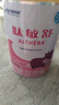 雀巢健康科學(xué)肽敏舒 含乳糖 乳蛋白深度水解配方粉 0-12月適用 400g*6正品保證 曬單實(shí)拍圖