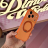 酷盟支點(diǎn)殼 適用蘋(píng)果17promax手機殼iphone17磨砂磁吸高級保護套全包支架防摔MagSafe充電男女 曬單實(shí)拍圖