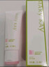 玫琳凱（MARY KAY）洗面奶護膚品1號柔性洗面奶潔面霜清潔化妝品專(zhuān)柜正品官旗艦網(wǎng) 1號柔性洗面奶霜2支 曬單實(shí)拍圖