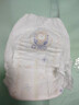 奇莫Q-MO皇家至柔紙尿褲NB36片(5kg以下)尿不濕新生兒超薄透氣超能吸 曬單實(shí)拍圖