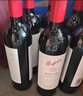 奔富（Penfolds）BIN389赤霞珠設拉子紅葡萄酒750ml*6瓶原箱裝年貨節送禮 曬單實(shí)拍圖