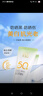 百雀羚（PECHOIN）防曬霜 草本美白隔離防曬乳SPF50+ 防曬黑防水防汗戶(hù)外護膚化妝品 【美白防曬套裝】防曬 60g+潔面35g 曬單實(shí)拍圖